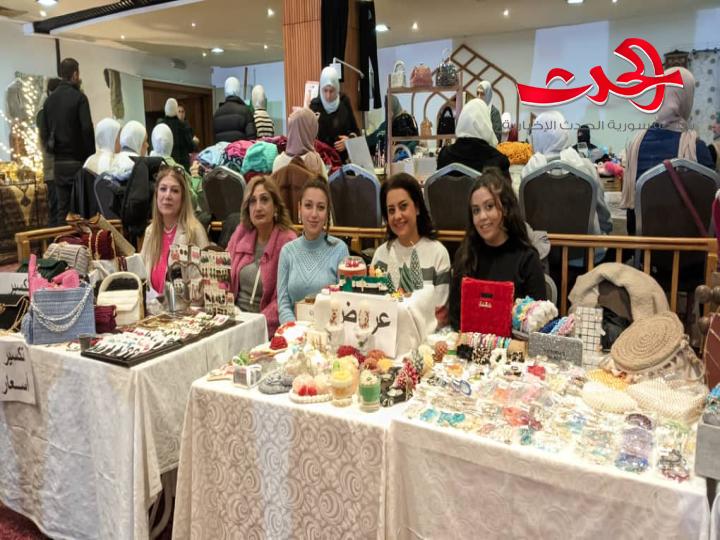 بازار إبداع 22 معروضات متنوعة في سفير حمص