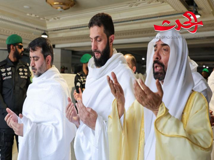 الرئيس الشرع والوزير الشيباني يؤديان مناسك العمرة
