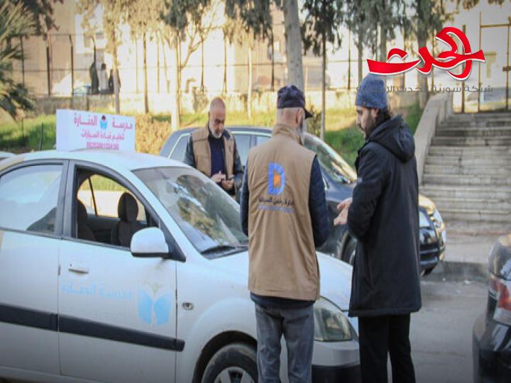 إدارة رخص السياقة في إدلب تواصل إجراء اختبارات القيادة