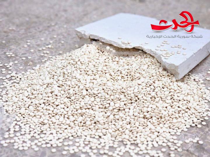 القبض على أحد مهربي المواد المخدرة في ريف دمشق