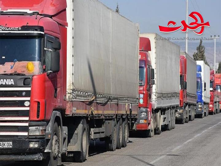"تركيا": تلغي قيوداً كانت مفروضة على سورية خلال عهد النظام البائد