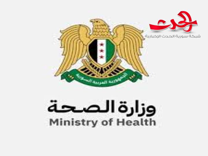 "الصحة": تناقش التحديات التي تواجه أصحاب مستودعات الأدوية بدمشق