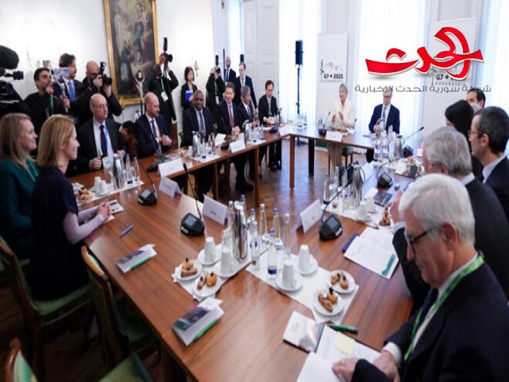 "مجموعة الدول السبع": تجدد التزامها باستقرار سورية ووحدة أراضيها