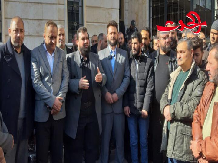 "وزارة الداخلية": تعيد تفعيل عمل قيادة شرطة السويداء ‏