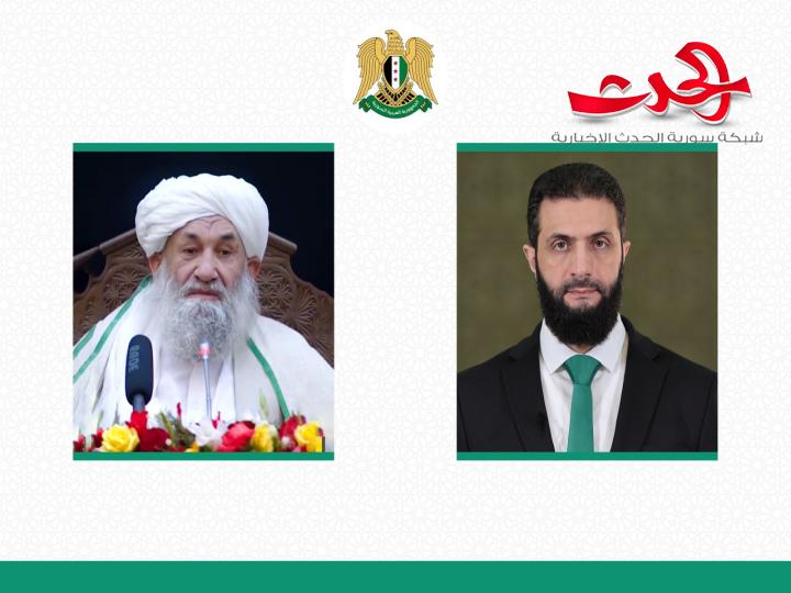 الرئيس الشرع يتلقى برقية تهنئة من رئيس وزراء أفغانستان 