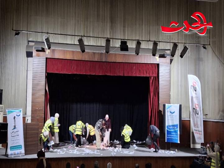 عمل مسرحي هادف لفريق حمص التطوعي بالتعاون مع فرقة هابي ماجيك