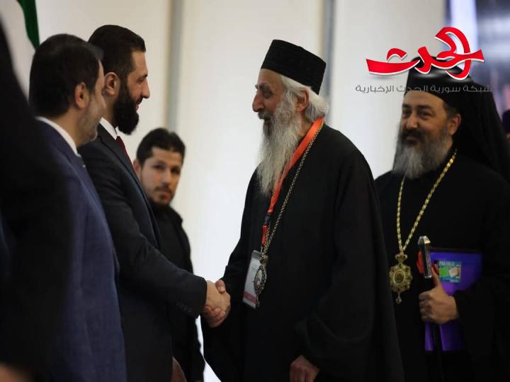 مشاركة الرئيس الشرع في الفقرة الختامية لمؤتمر الحوار الوطني السوري