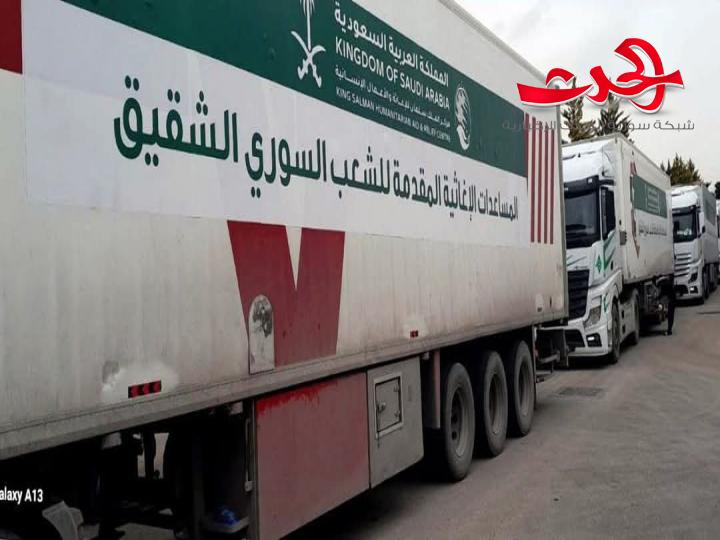 مركز الملك سلمان السعودي يقدم 22 شاحنة مساعدات طبية لسوريا