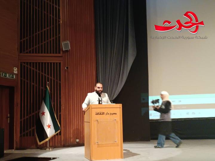 جمعية هبة الياسمين تعقد اجتماعًا لتقديم الدعم للمناطق المتضررة في حمص
