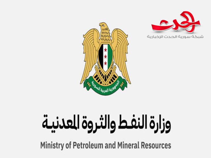 "وزير النفط": سنواصل ضبط البسطات التي تبيع المحروقات في الشوارع