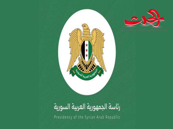 "الرئيس الشرع":  يصدر قراراً بصرف منحة مالية للعاملين في الدولة بمناسبة عيد الفطر المبارك