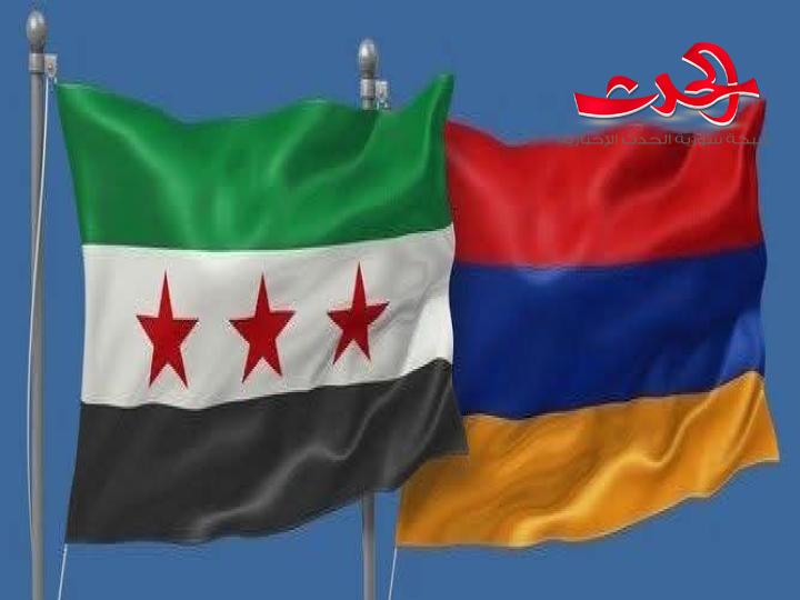 أرمينيا تفتح حدودها مع تركيا لإيصال المساعدات الإنسانية إلى سوريا