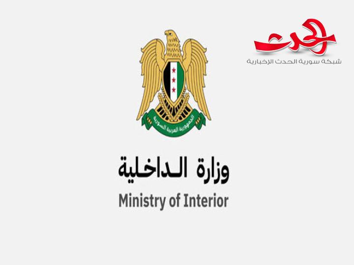 الأمن العام يستعيد السيطرة على سجن في ريف حلب الشمالي