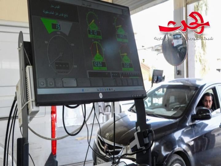 "مديرية نقل دمشق": تبدأ عملها بعد الانتهاء من دراسة جميع الجوانب التقنية والفنية