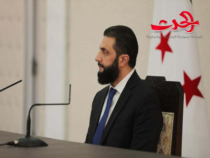 كلمة السيد الرئيس أحمد الشرع في مؤتمر تشكيل مجلس الإفتاء الأعلى 
