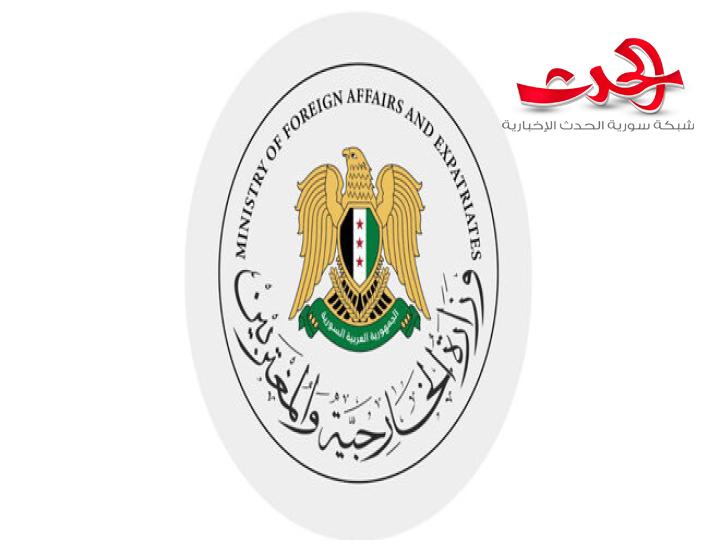 سوريا تعرب عن تقديرها للدعم الدولي للحكومة الجديدة