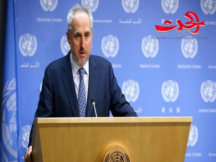 "الأمم المتحدة": ترحب بإعلان تشكيل حكومة جديدة في سورية  