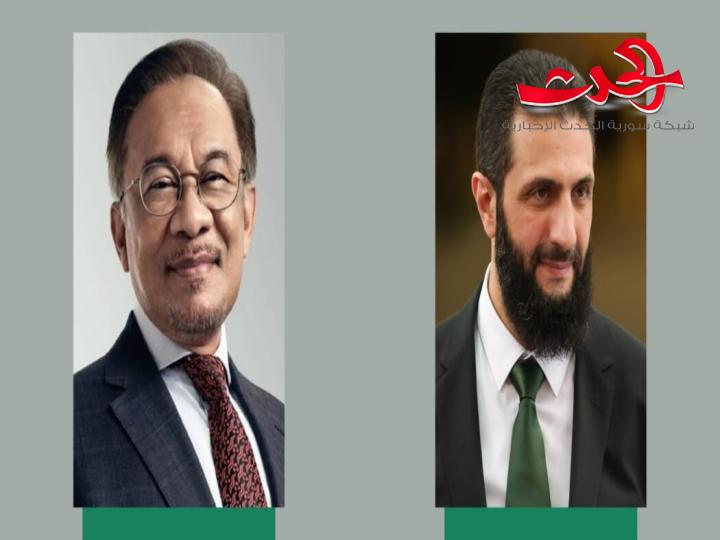 رئيس وزراء ماليزيا يهنئ الرئيس الشرع بتشكيل الحكومة ويؤكد دعم التعاون الاقتصادي مع سورية