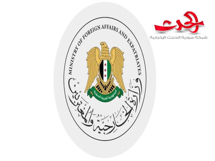 تعديل الوضع القانوني لبعثة سوريا في نيويورك إجراء تقني وإداري بحت
