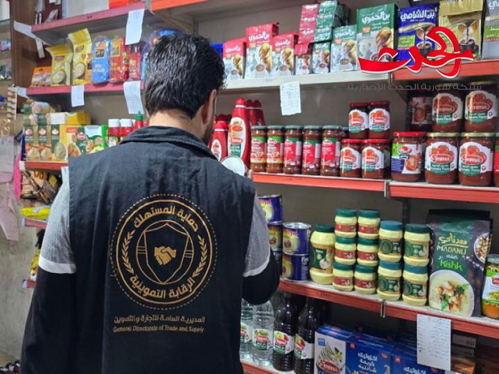 تشديد الرقابة التموينية لضبط الأسواق في مدينة طرطوس