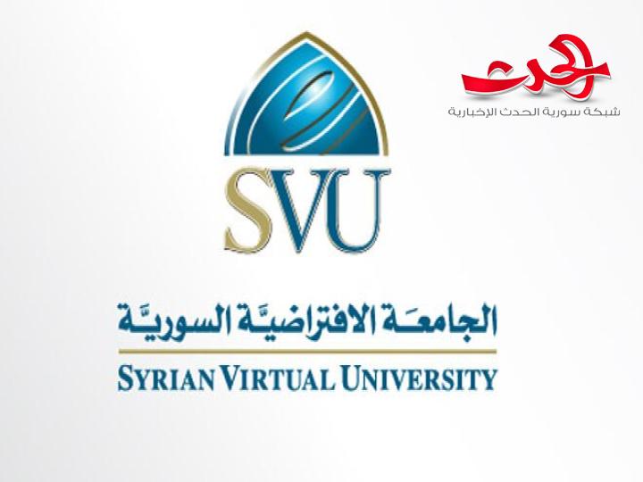 "الجامعة الافتراضية": تحذر الجهات التي تستخدم اسمها في الإعلانات والأمور ‏المتعلقة بالخدمات الطلابية ‏