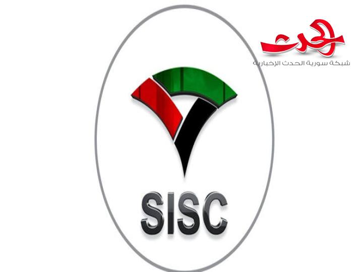 استئناف خدمات التأمين الصحي للقطاعين الاقتصادي والإداري