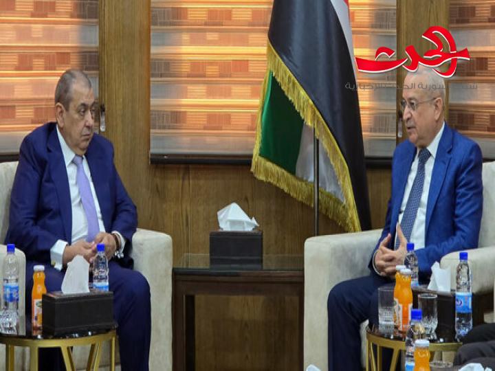 سورية والأردن يبحثان تعزيز التعاون في مجال الاستثمارات والمرافق ‏العامة ‏