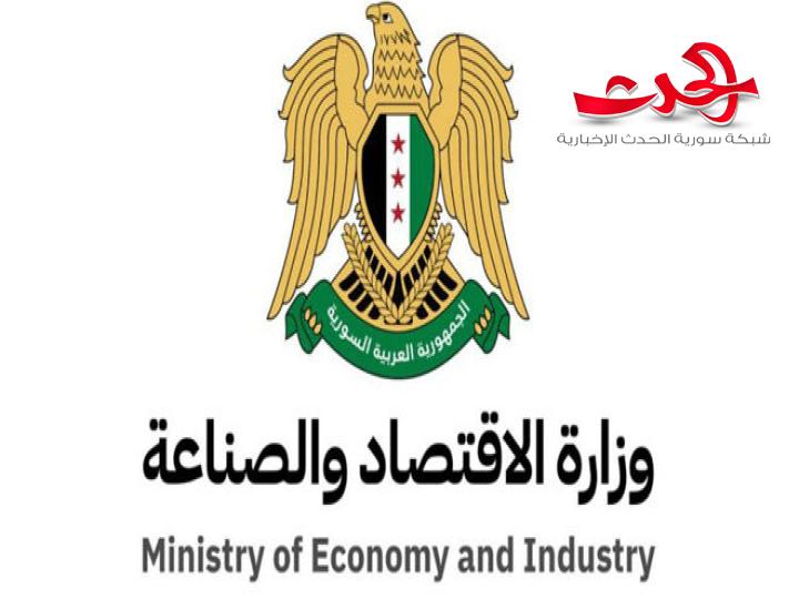 "وزير الاقتصاد": إعادة هيكلة الوزاة تؤسس تكامل ‏العملية الاقتصادية