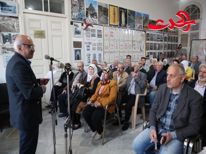 مغناة الحارات القديمة في حمص بمقر الجمعية التاريخية السورية 