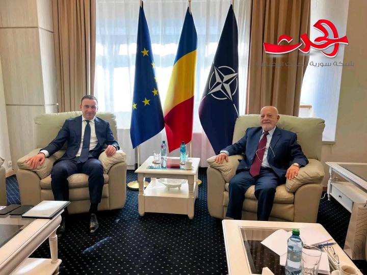 وزير الاقتصاد السوري والروماني يبحثان سبل تعزيز التعاون الاقتصادي وإعادة الإعمار