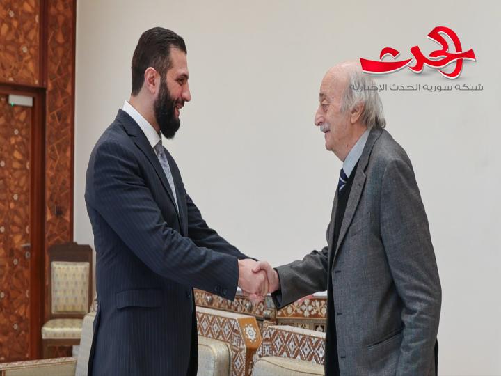 الرئيس الشرع يستقبل وليد جنبلاط في قصر الشعب