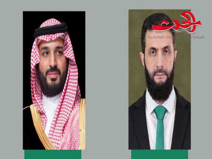 اتصال هاتفي بين الرئيس أحمد الشرع وولي العهد السعودي يؤكد دعم المملكة لوحدة سوريا واستقرارها