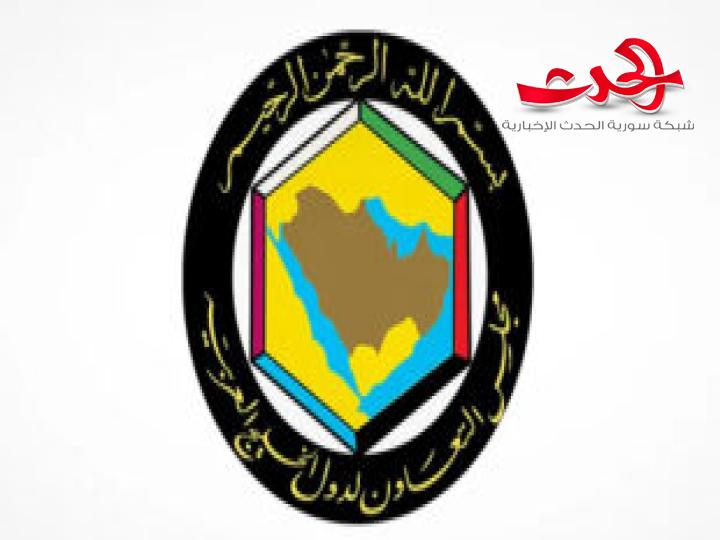 "مجلس التعاون الخليجي": يرحب بقرار ترامب رفع العقوبات الاقتصادية عن سوريا