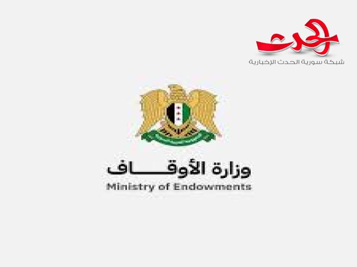 انطلاق أولى قوافل الحجاج السوريين إلى السعودية 