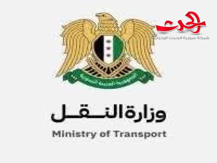 مقترح لإطلاق برنامج استبدال السيارات القديمة مقابل رسوم تصل إلى 25% 
