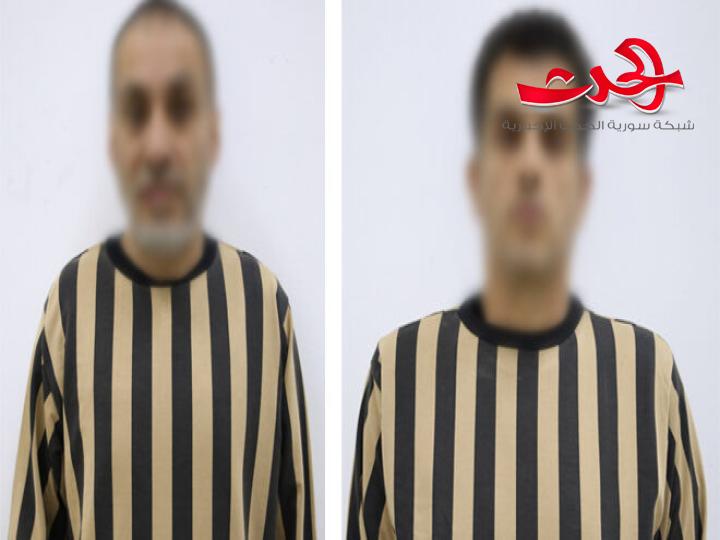 "وزارة الداخلية": القبض على المتورطين في تهريب شحنة مواد مخدرة