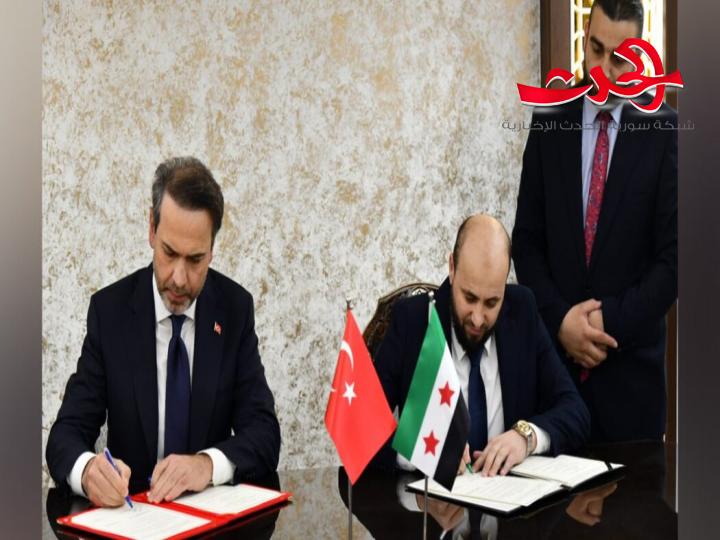 سورية وتركيا توقعان اتفاقية لتعزيز التعاون في مجال الطاقة