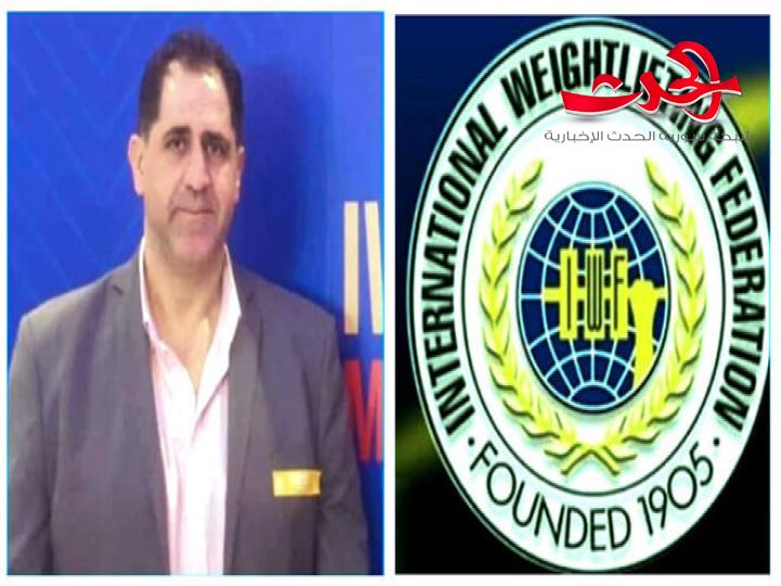 سورية تشارك في مؤتمر الاتحاد الدولي لرفع الأثقال