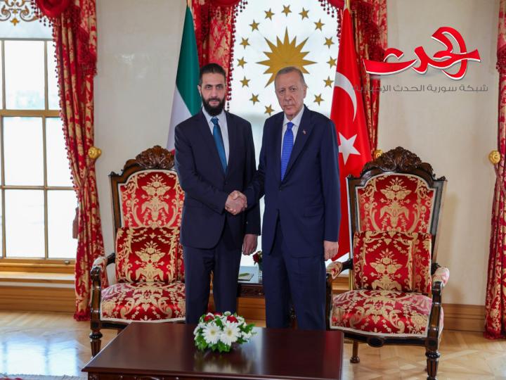 الرئيس الشرع يلتقي الرئيس أردوغان في قصر دولمة باسطنبول 