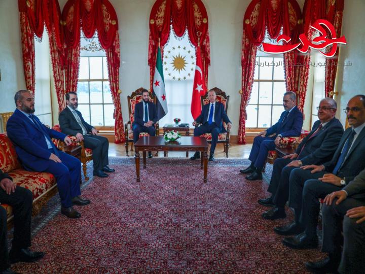 الرئيس الشرع يلتقي الرئيس أردوغان في قصر دولمة باسطنبول 