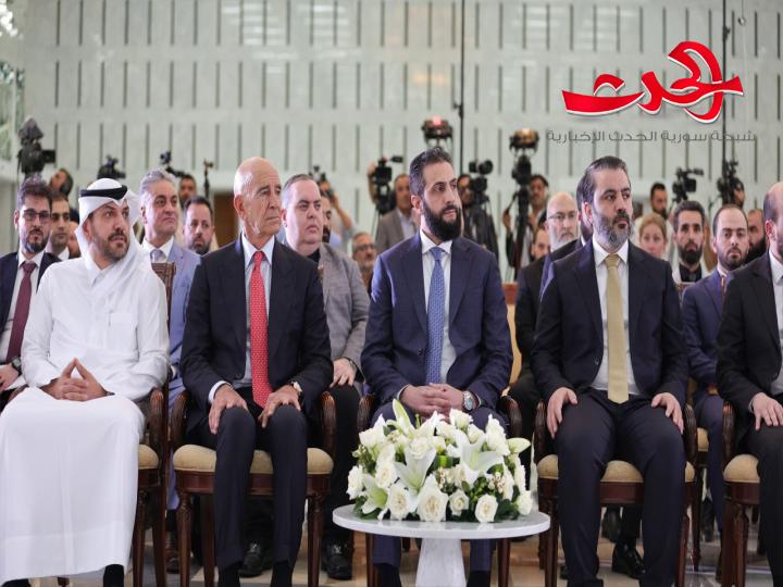 توقيع مذكرة تفاهم بين وزارة الطاقة السورية ومجموعة UCC الدولية