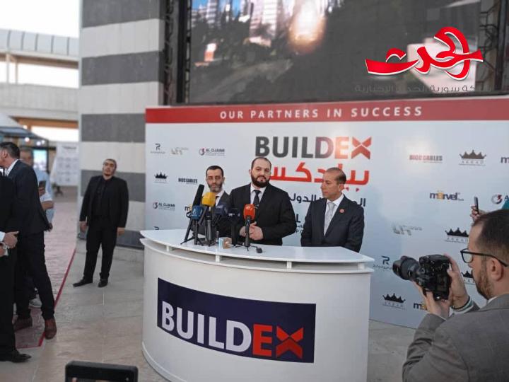 محافظ دمشق: معرض “بيلدكس 22” يسهم في تعزيز بيئة الاستثمار وتبادل الخبرات