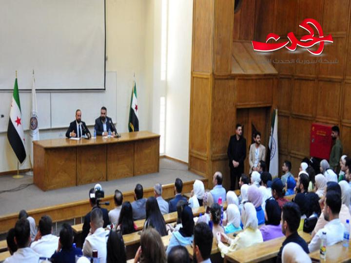 "وزير الإعلام": يدعو طلاب كلية الإعلام بجامعة دمشق إلى التركيز على التدريب العملي
