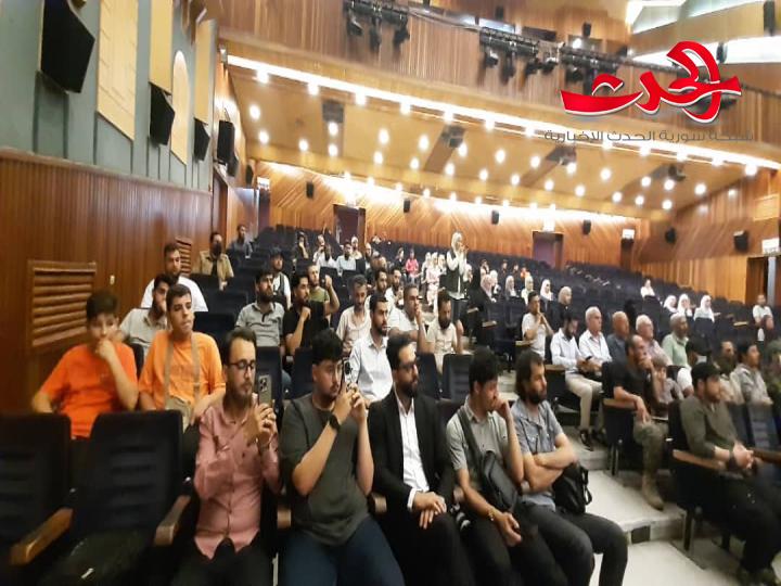 "ردع العدوان": ندوة فكريّة في ثقافي حمص 