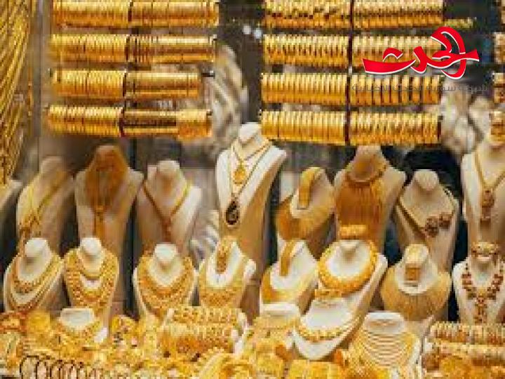  الذهب ينخفض 10 آلاف ليرة في السوق المحلية