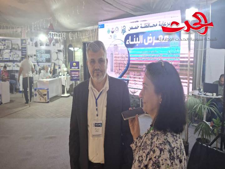 معرض البناء بدورته الرابعة يفتتح في حمص 