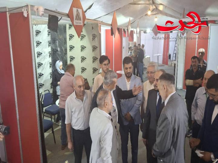 معرض البناء بدورته الرابعة يفتتح في حمص 
