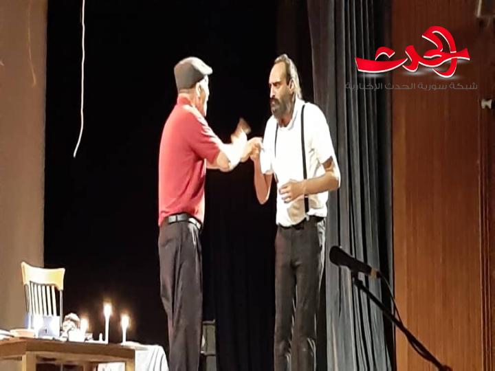 " حدث في التاسعة"  مسرحية على مسرح قصر الثقافة بحمص 