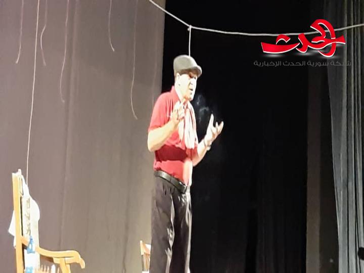 " حدث في التاسعة"  مسرحية على مسرح قصر الثقافة بحمص 