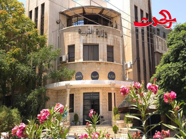 "وزارة التربية والتعليم": تنفي تحديد موعد بدء العام الدراسي الجديد  
